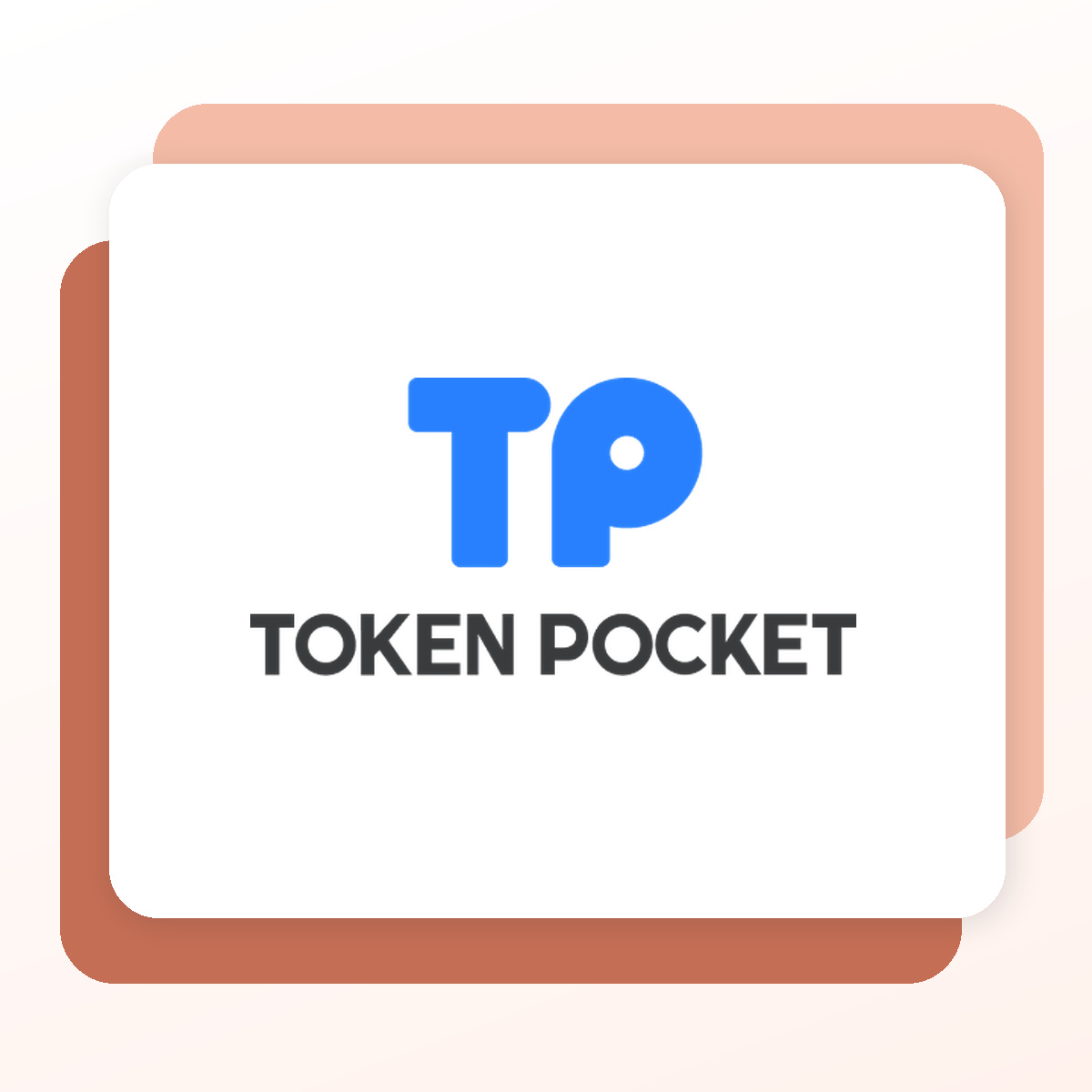 隐私计算产业链变化