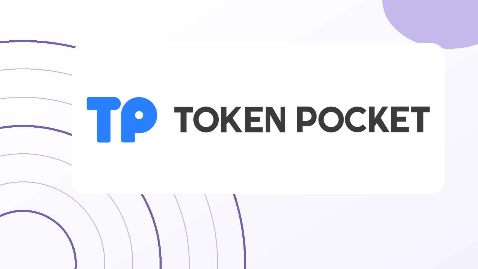 智能手机进入AI时代