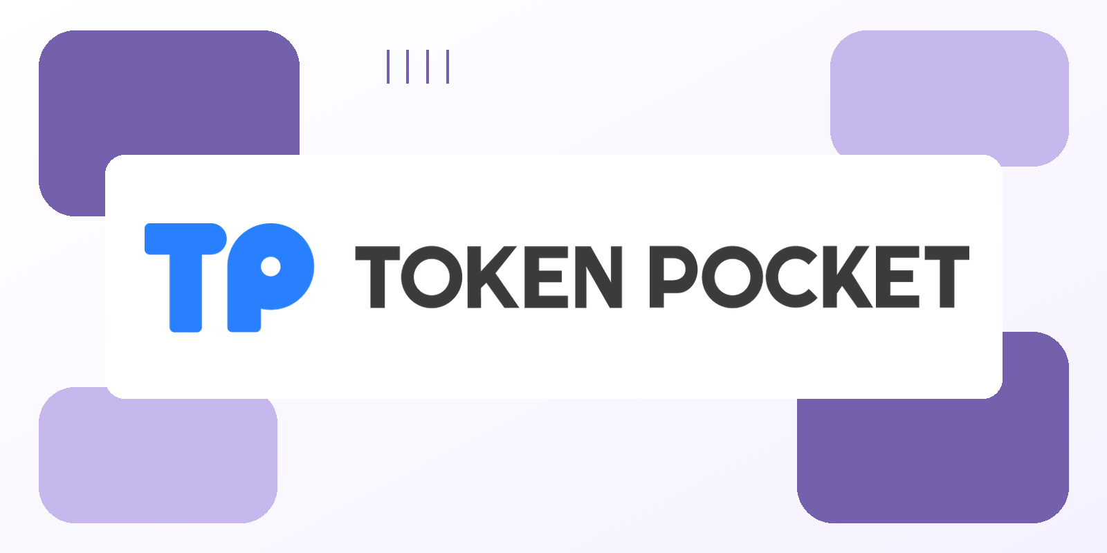 智能材料改变工程设计